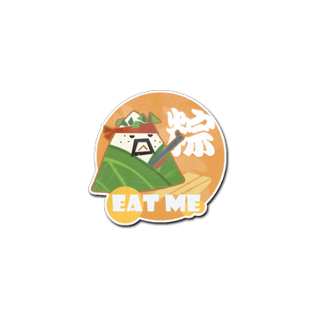 Sticker | Terror Rice