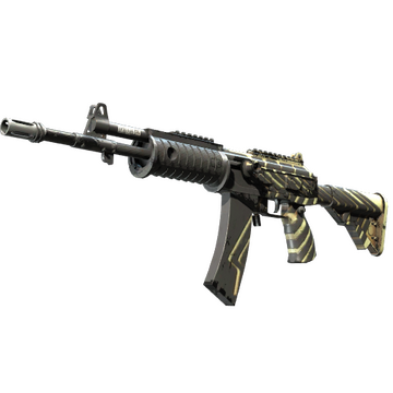Galil AR | Destroyer (Well-Worn)