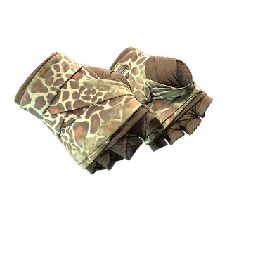 ★ Hand Wraps | Giraffe (Battle-Scarred)